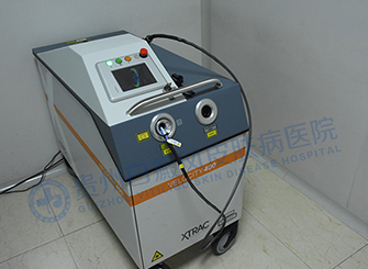 贵州治疗白癜风技术：准分子激光治疗系统(Xtrac308)
